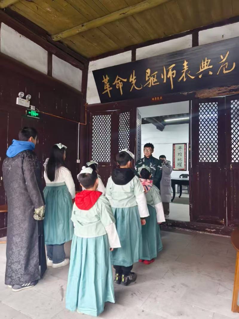 夹江县环保主题活动